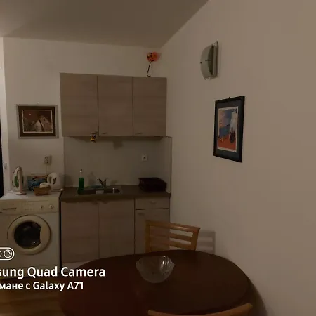 A 112 Apartment